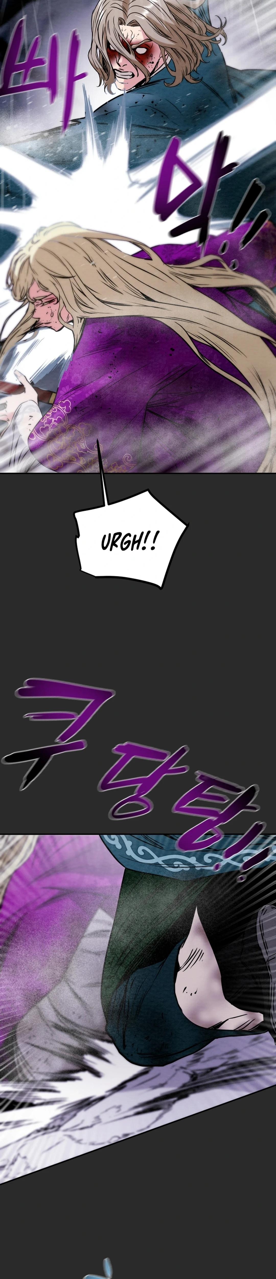 Heavenly Moon Chapter 97 24