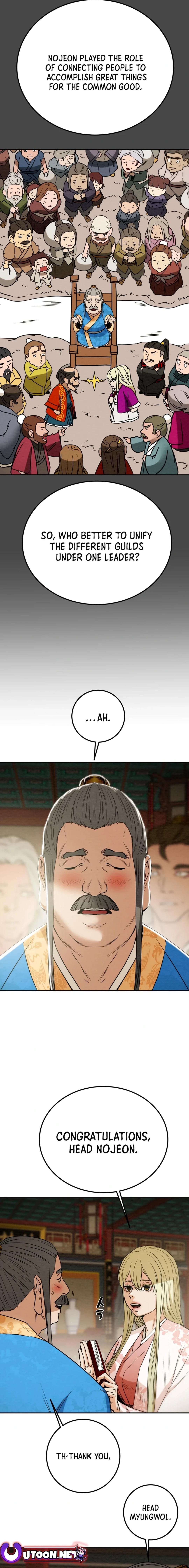 Heavenly Moon Chapter 98 23