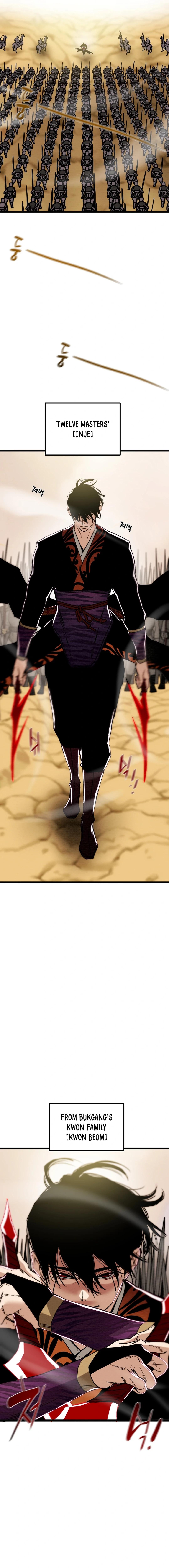 Heavenly Moon Chapter 120 25