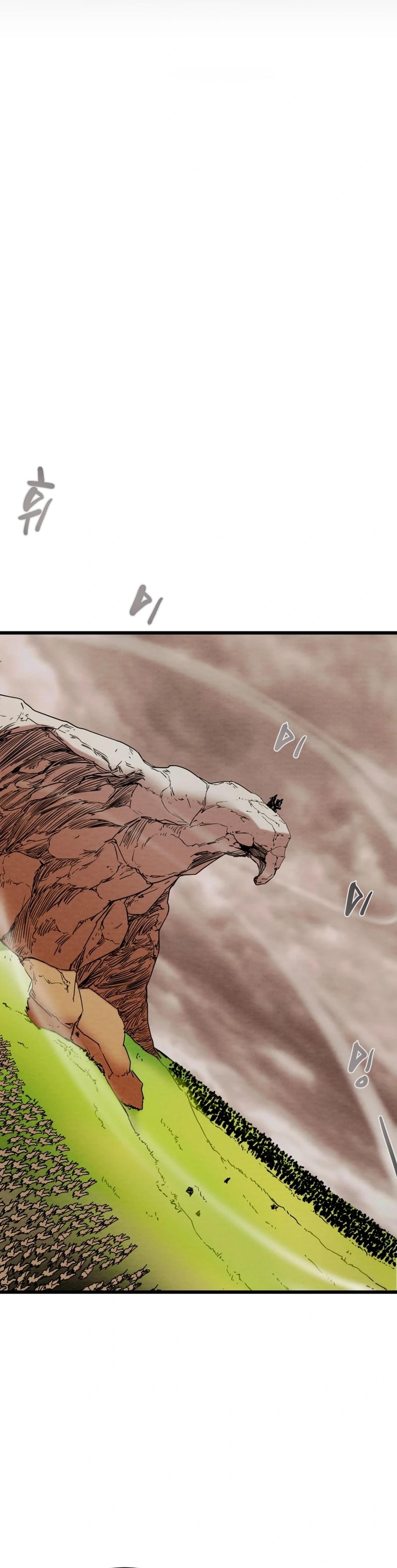 Heavenly Moon Chapter 128 22