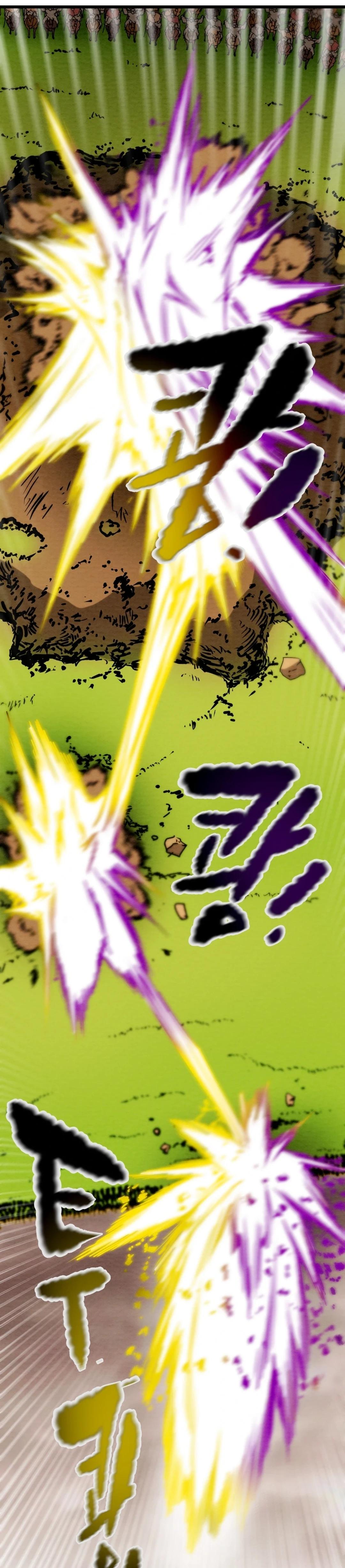 Heavenly Moon Chapter 128 41
