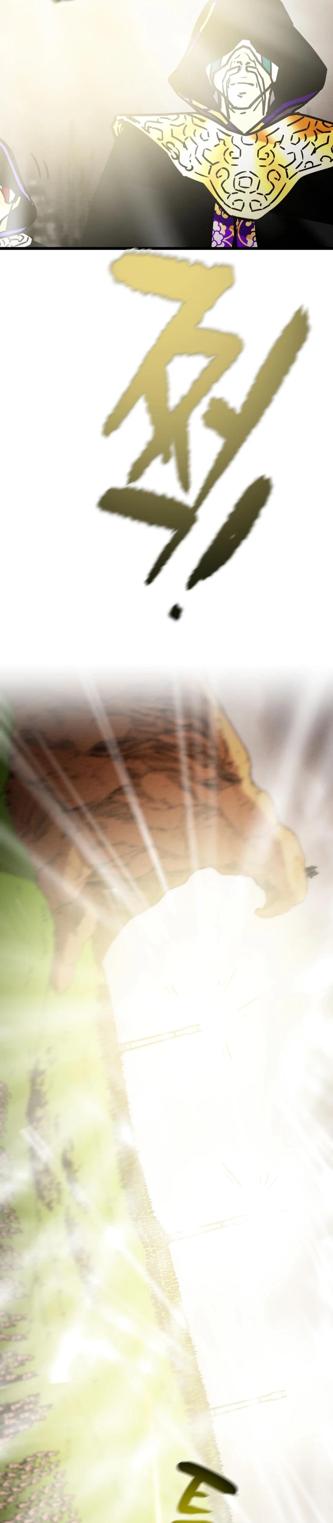 Heavenly Moon Chapter 128 49
