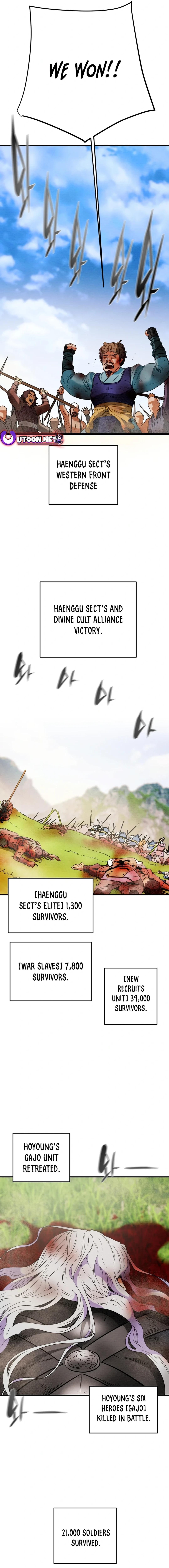 Heavenly Moon Chapter 157 17
