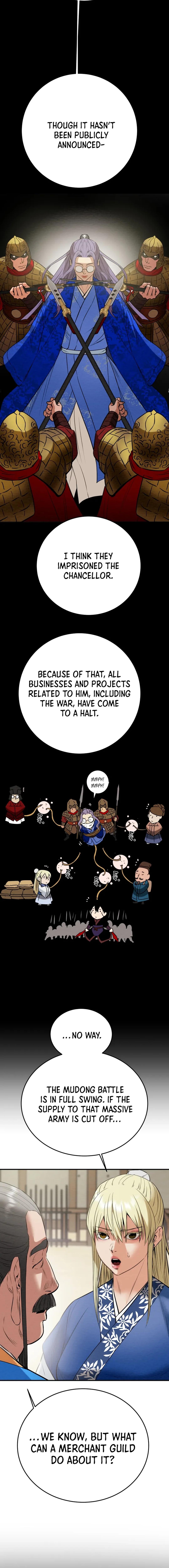 Heavenly Moon Chapter 165 11