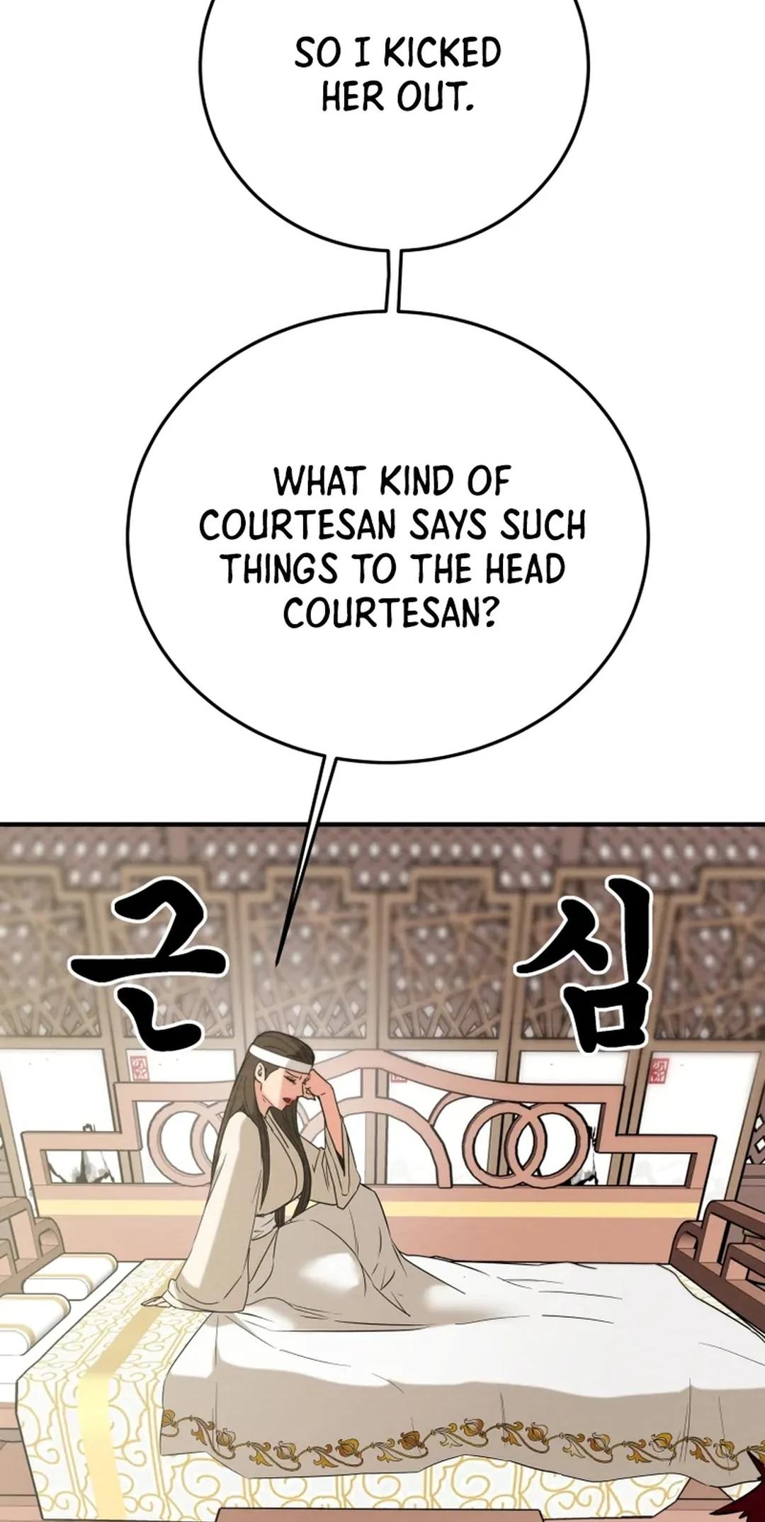 Heavenly Moon Chapter 165 20