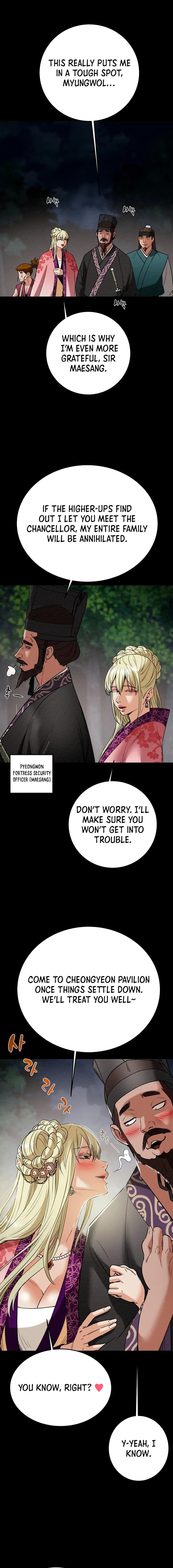Heavenly Moon Chapter 165 25