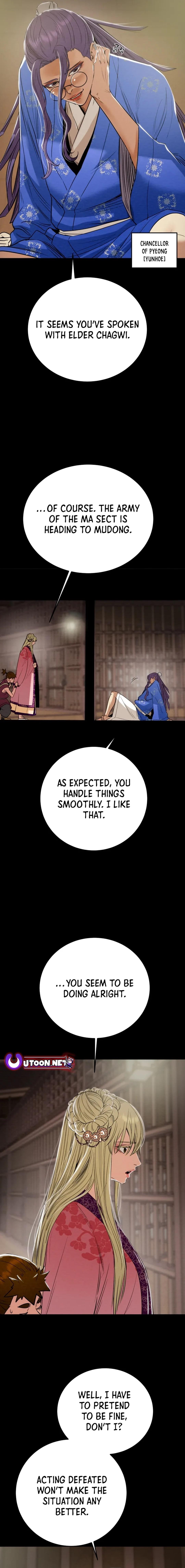 Heavenly Moon Chapter 165 28
