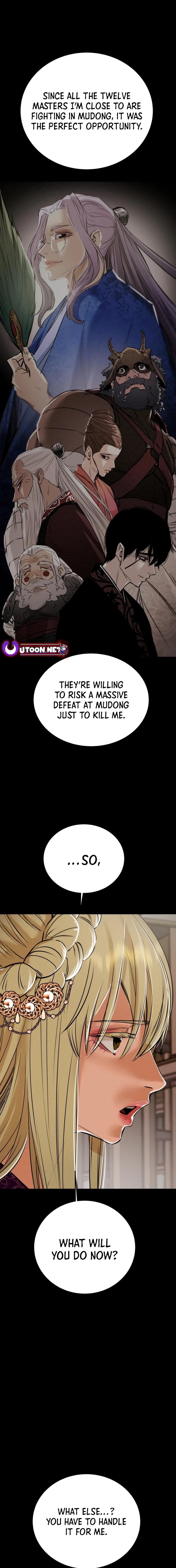 Heavenly Moon Chapter 165 31