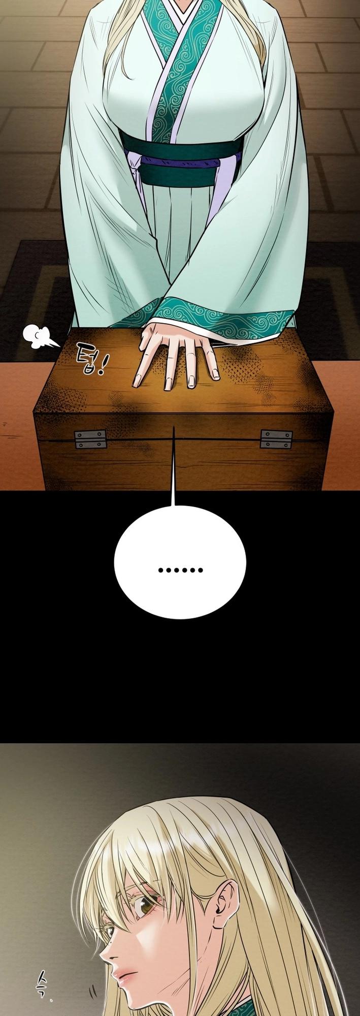 Heavenly Moon Chapter 172 40