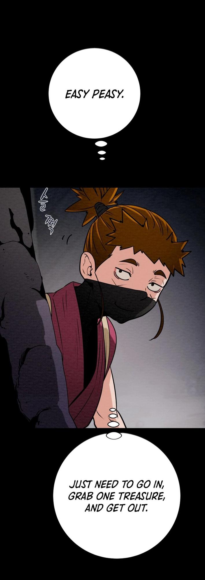 Heavenly Moon Chapter 172 79