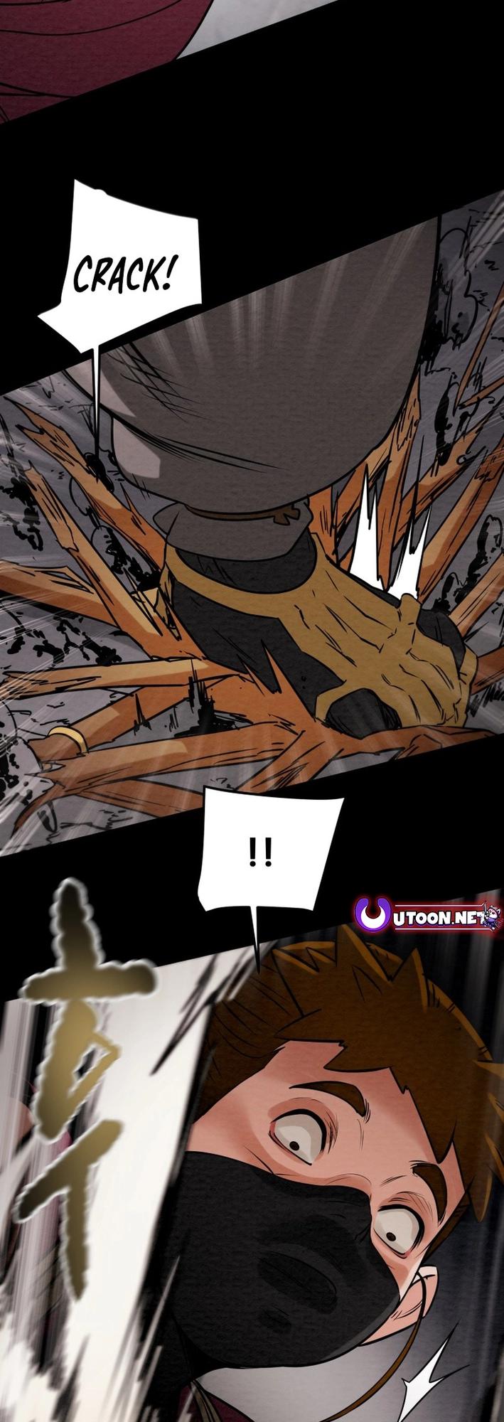 Heavenly Moon Chapter 172 82