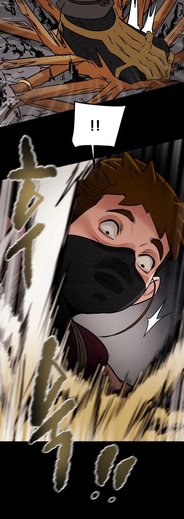 Heavenly Moon Chapter 173 4