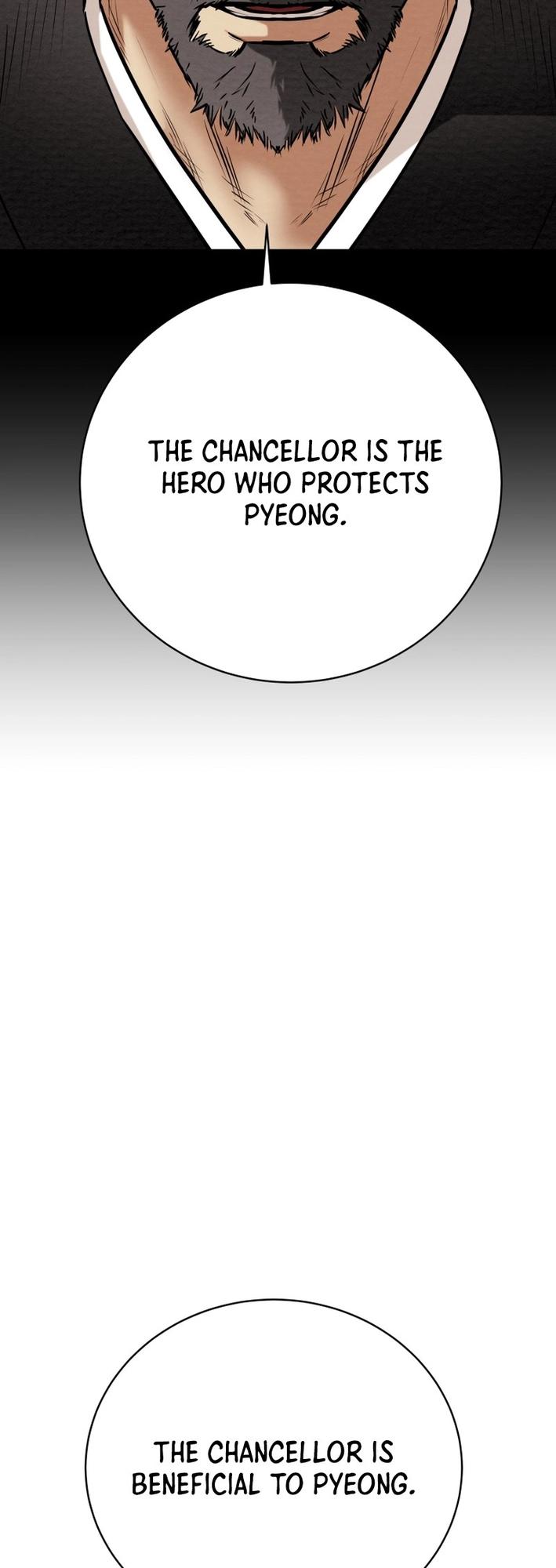 Heavenly Moon Chapter 173 57