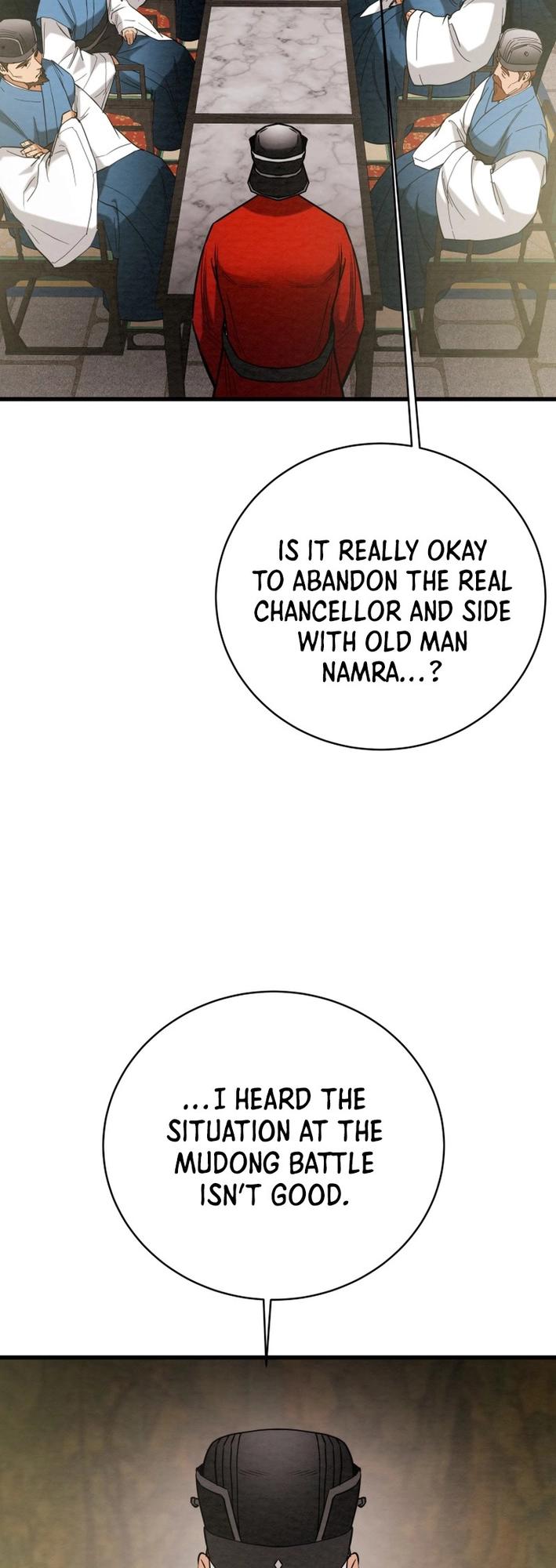 Heavenly Moon Chapter 173 64