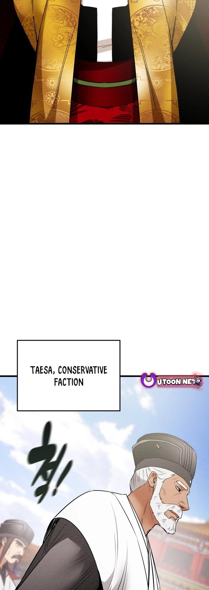 Heavenly Moon Chapter 173 90