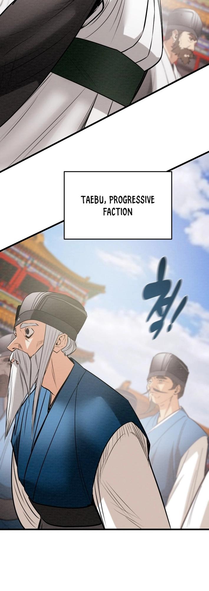 Heavenly Moon Chapter 173 91