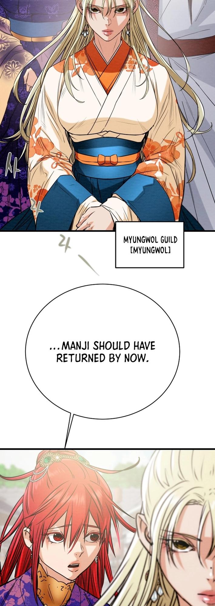 Heavenly Moon Chapter 173 95