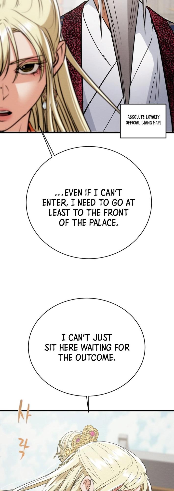 Heavenly Moon Chapter 173 97