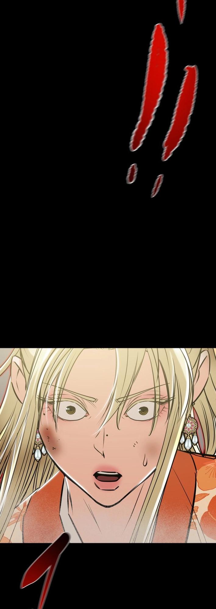 Heavenly Moon Chapter 178 3