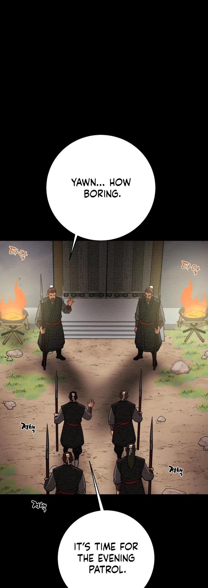 Heavenly Moon Chapter 178 8