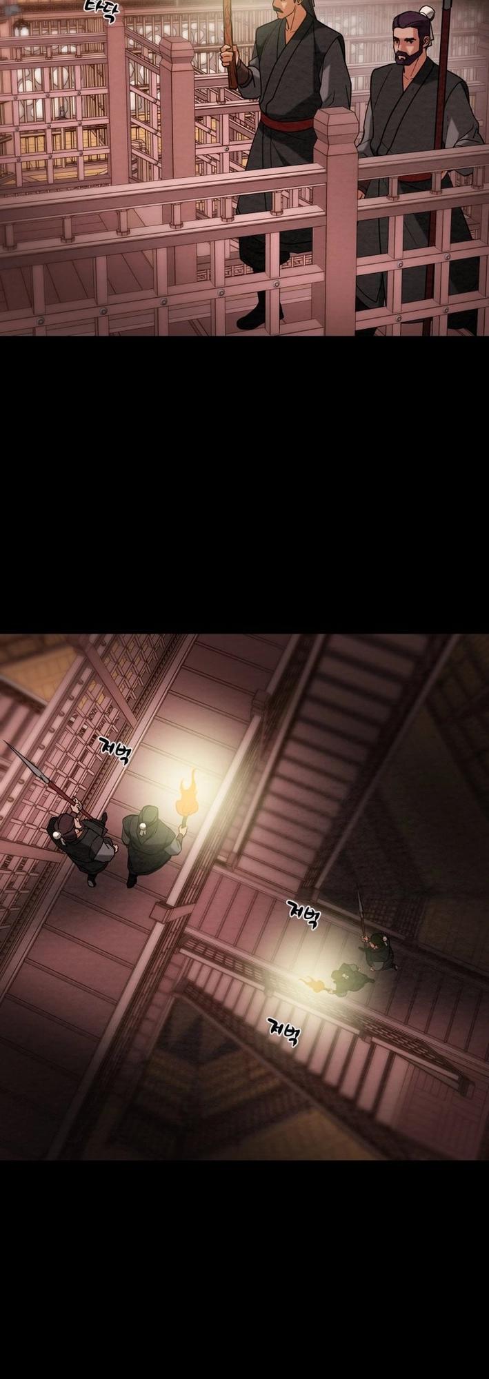 Heavenly Moon Chapter 178 10