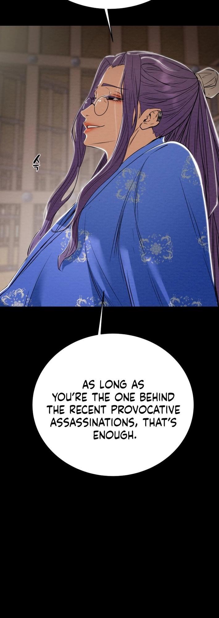 Heavenly Moon Chapter 178 20