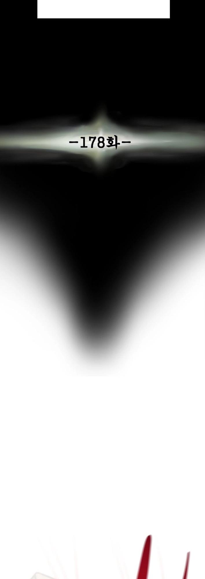 Heavenly Moon Chapter 178 30