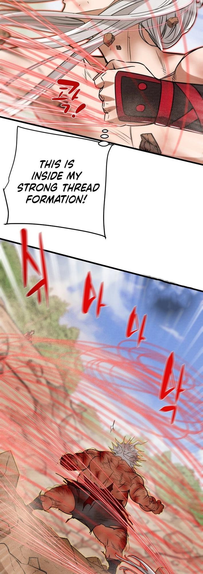 Heavenly Moon Chapter 178 44