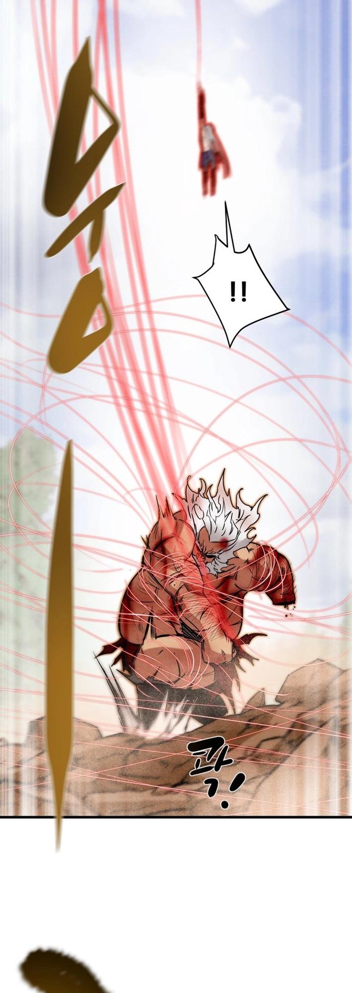 Heavenly Moon Chapter 178 47