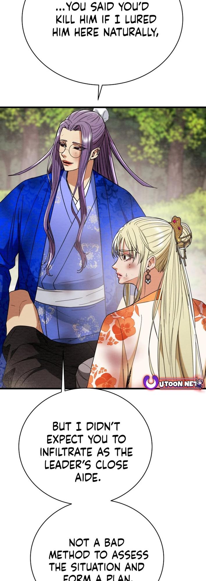 Heavenly Moon Chapter 178 49