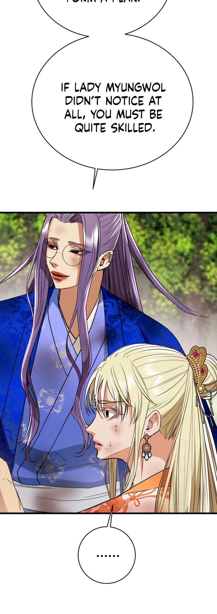 Heavenly Moon Chapter 178 50