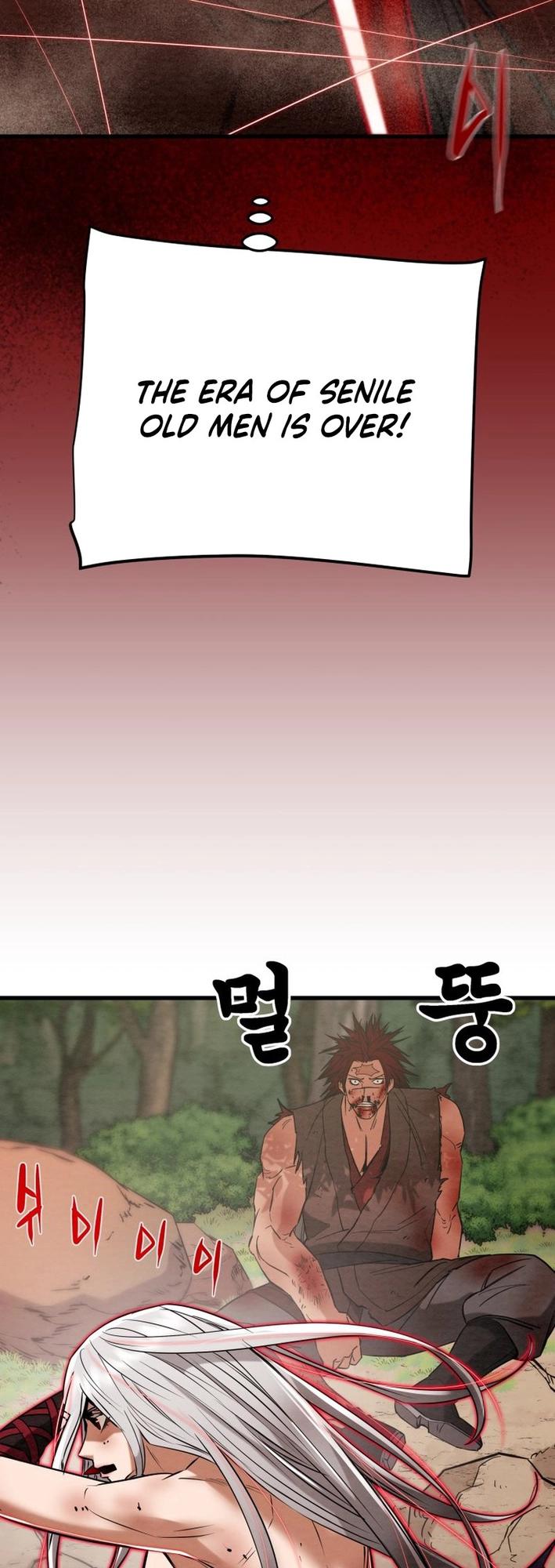 Heavenly Moon Chapter 178 67