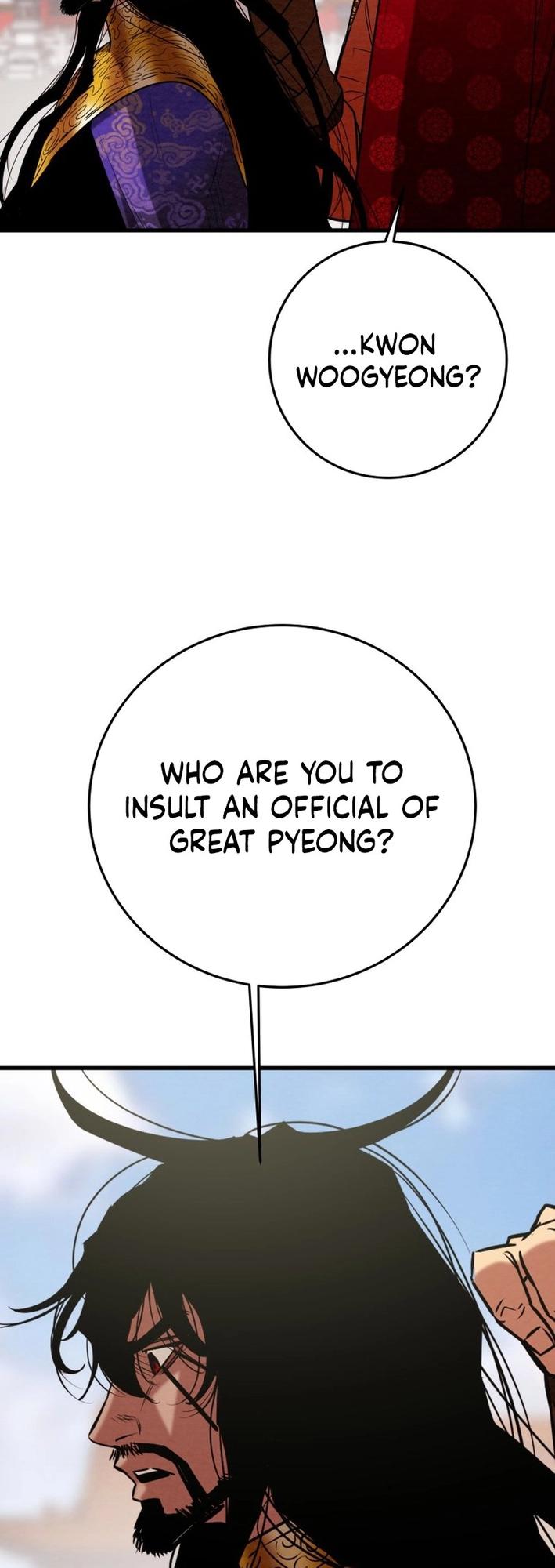 Heavenly Moon Chapter 178 86