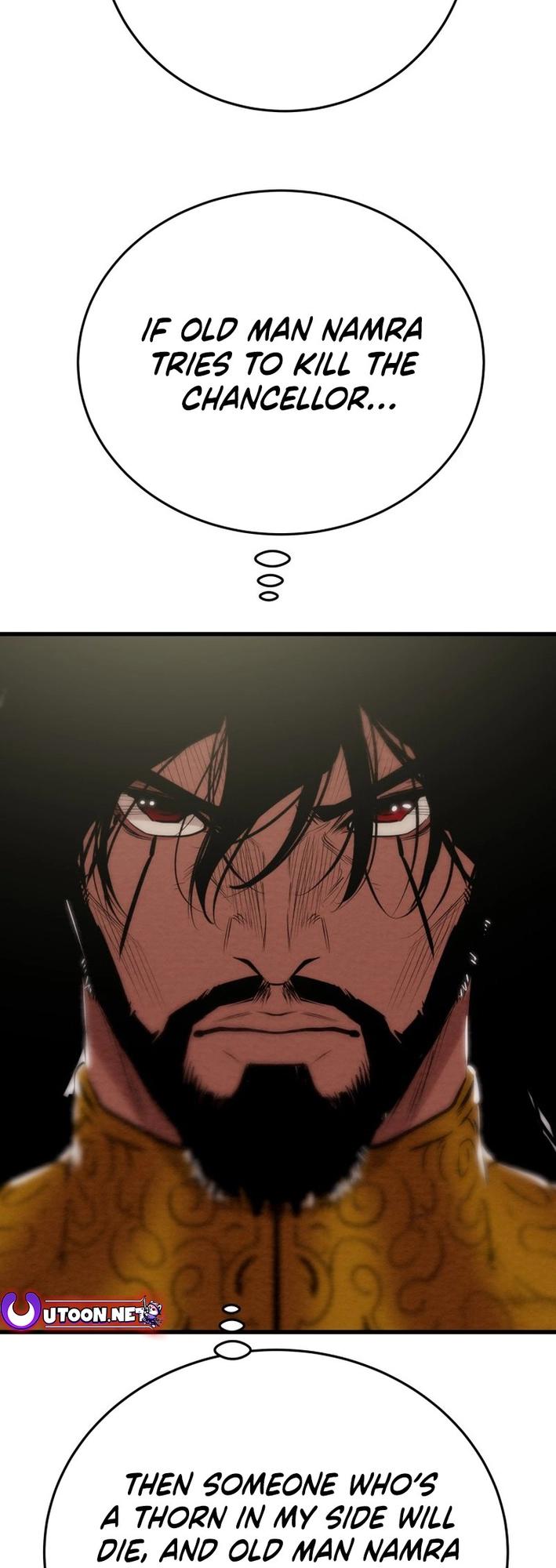 Heavenly Moon Chapter 178 90