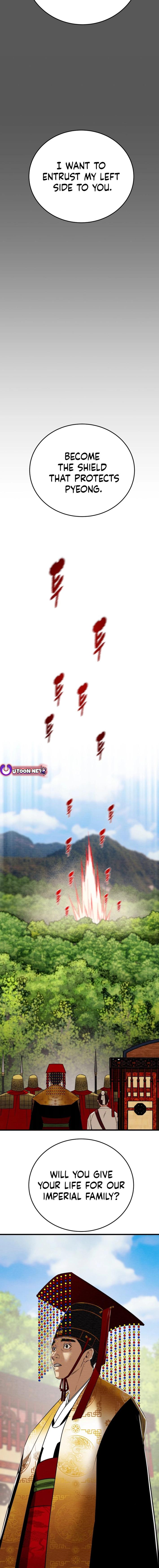 Heavenly Moon Chapter 179 28