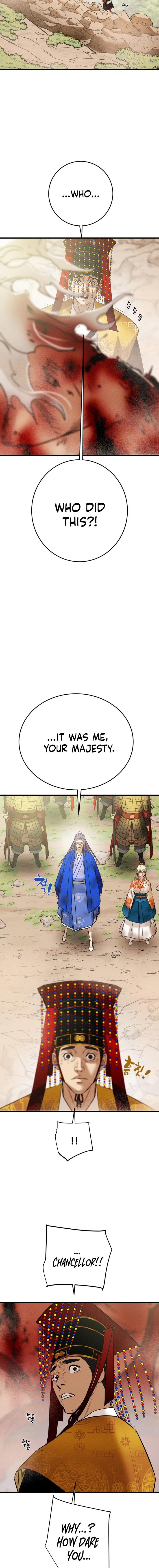 Heavenly Moon Chapter 180 9