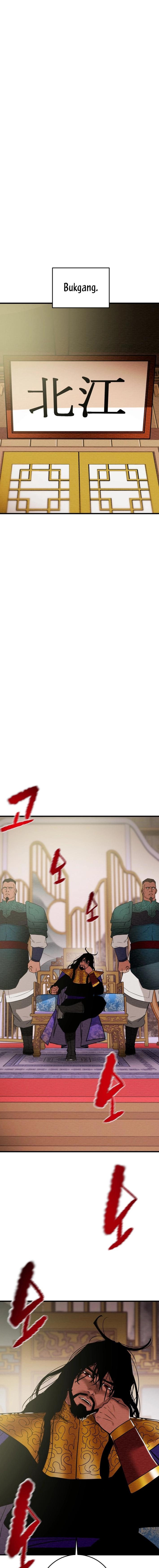 Heavenly Moon Chapter 180 29