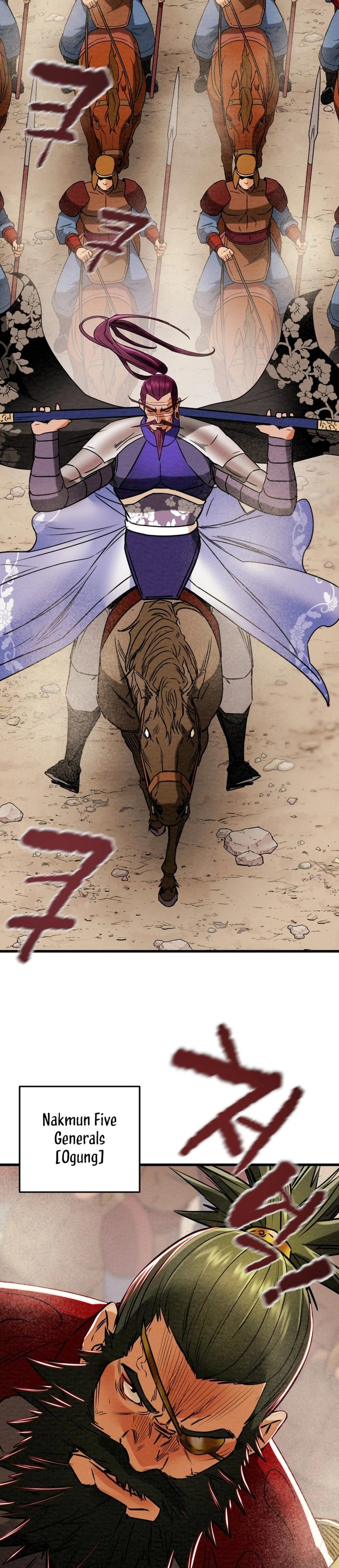 Heavenly Moon Chapter 187 3