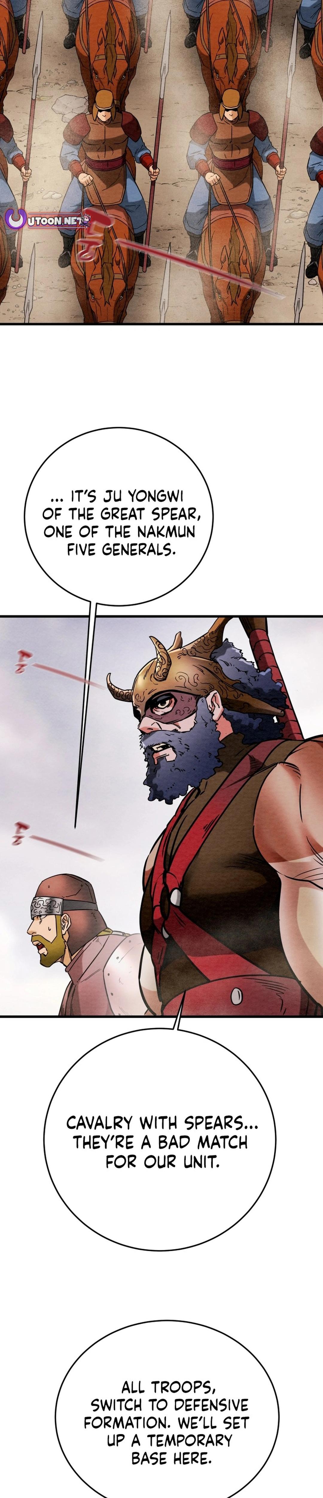 Heavenly Moon Chapter 187 10