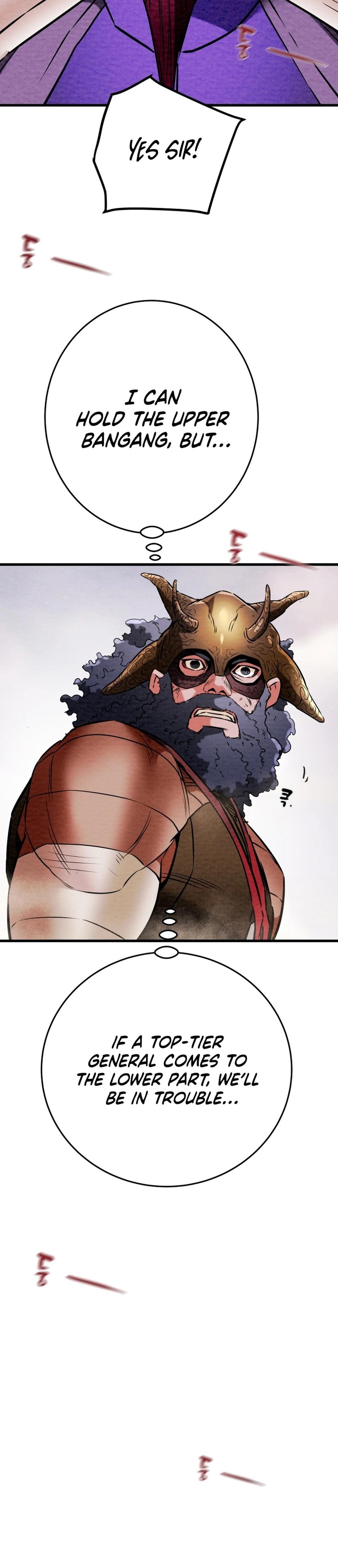 Heavenly Moon Chapter 187 12