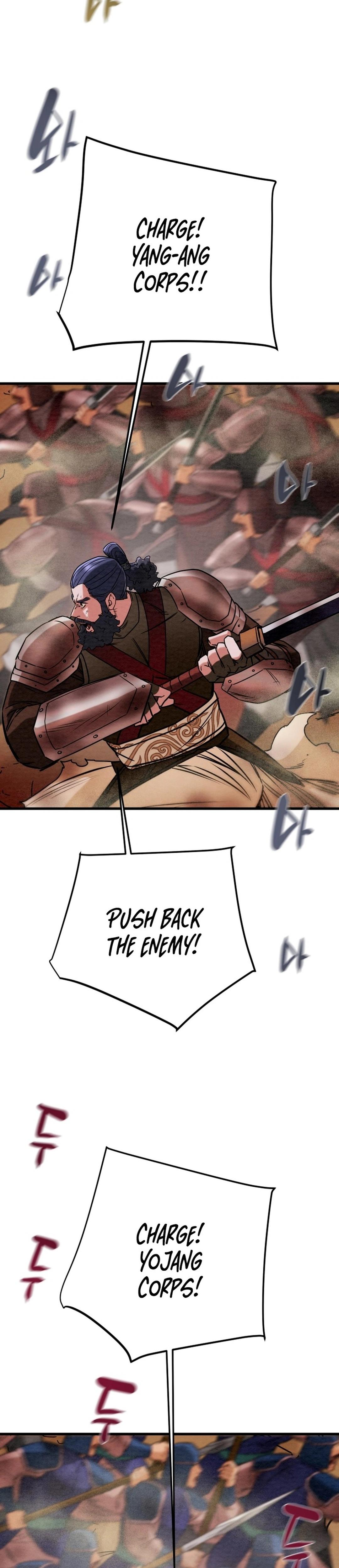 Heavenly Moon Chapter 188 18