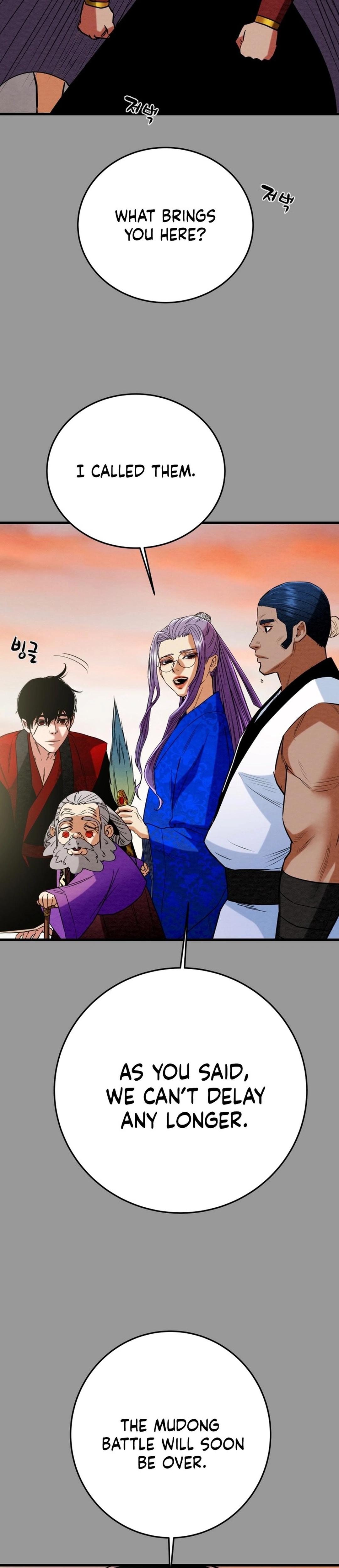 Heavenly Moon Chapter 188 42