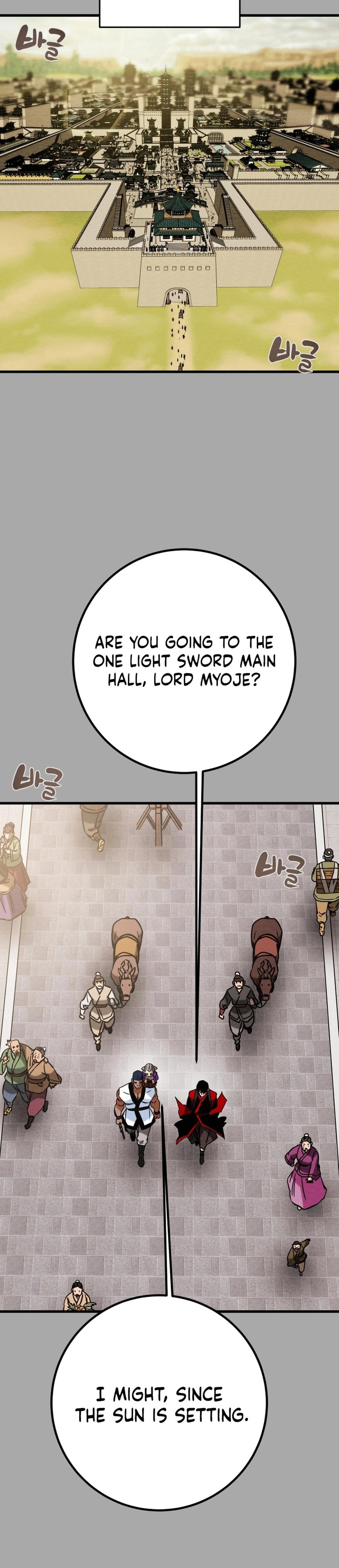 Heavenly Moon Chapter 189 5
