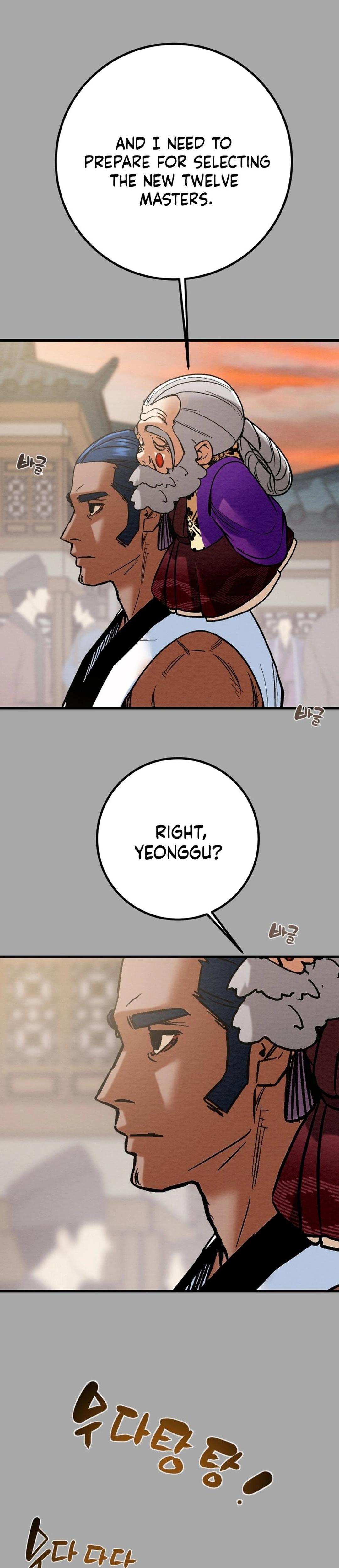 Heavenly Moon Chapter 189 6