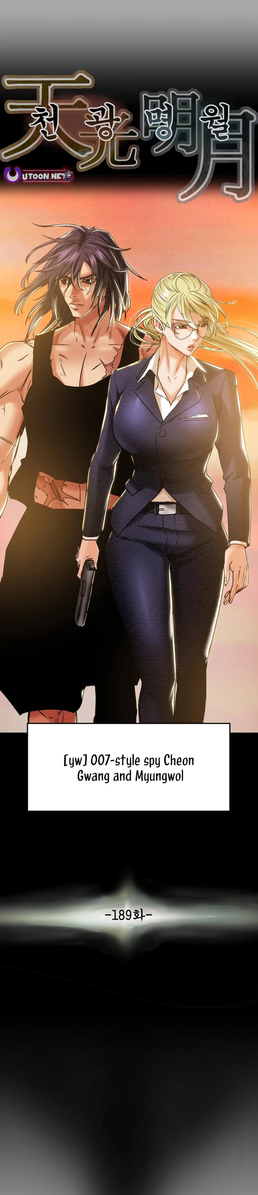 Heavenly Moon Chapter 189 10