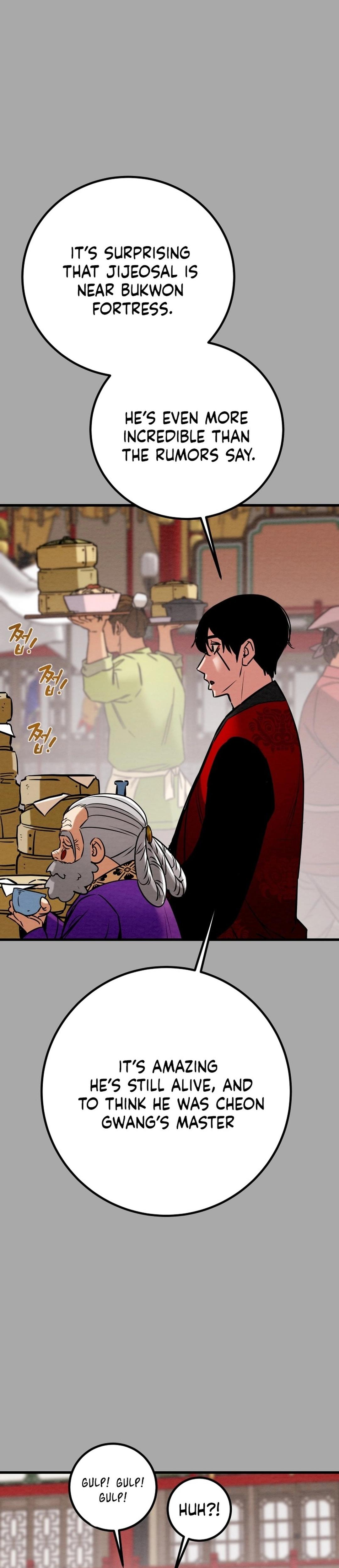 Heavenly Moon Chapter 189 12