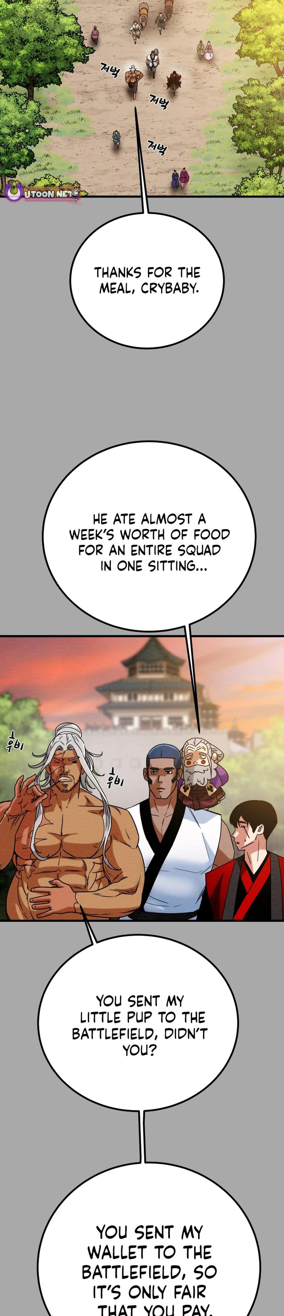 Heavenly Moon Chapter 189 16