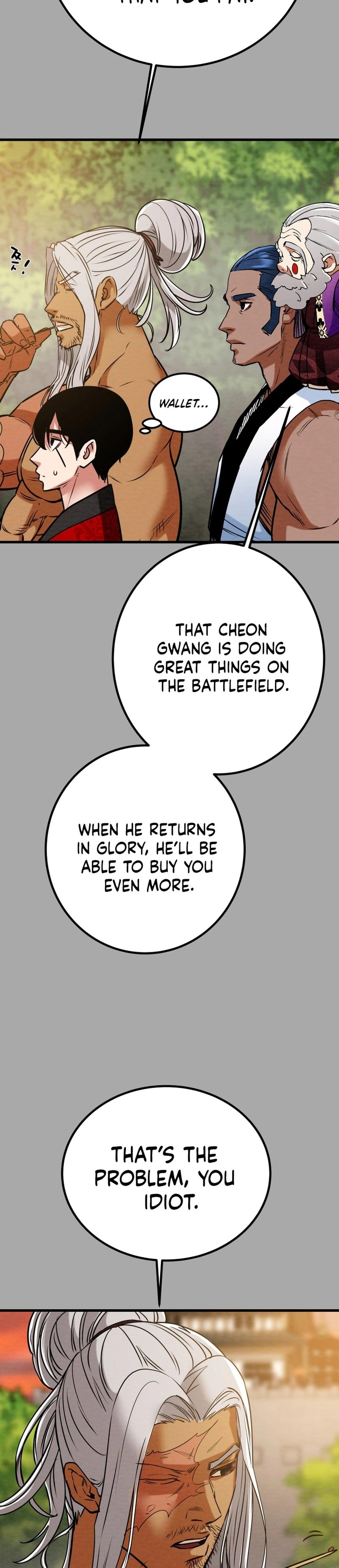 Heavenly Moon Chapter 189 17
