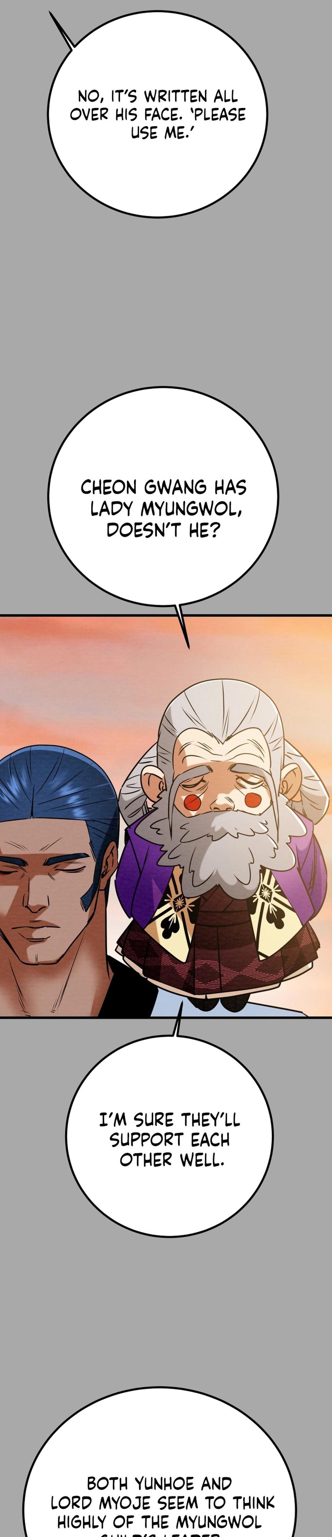 Heavenly Moon Chapter 189 20