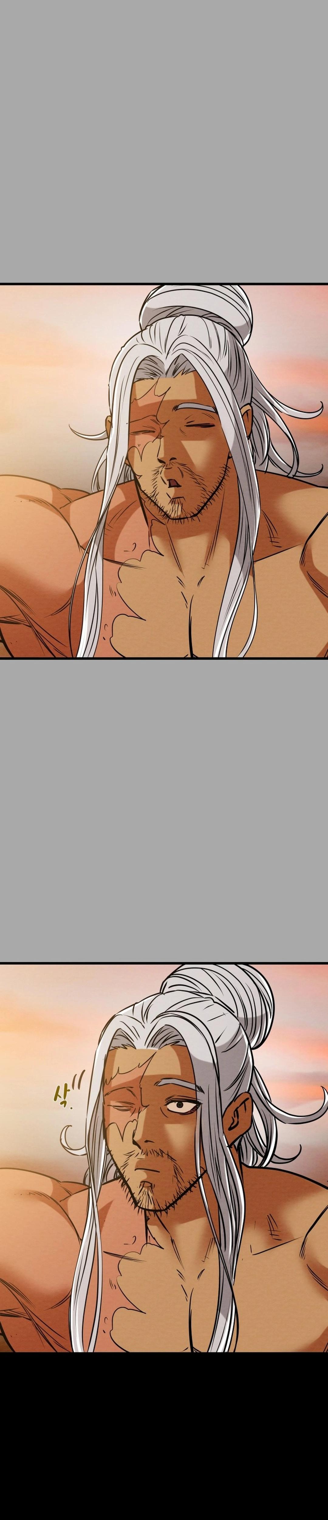 Heavenly Moon Chapter 189 24